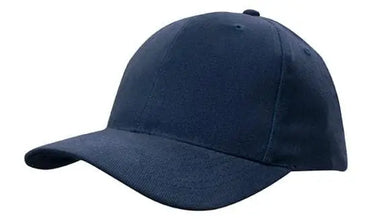 Headwear Brushed Cotton Twill Cap X12 - 4142 - City Workwear