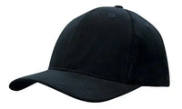 Headwear Brushed Hvy Ctn W/plastic Strap Cap X12 - 4141 - City Workwear
