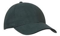 Headwear Brushed Heavy Cotton Cap X12 - 4199 - City Workwear
