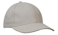 Headwear Brushed Heavy Cotton Cap X12 - 4199 - City Workwear