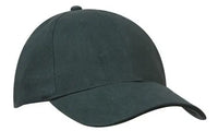 Headwear Unstructured Brushed Cotton Cap X12 - 4241 - City Workwear